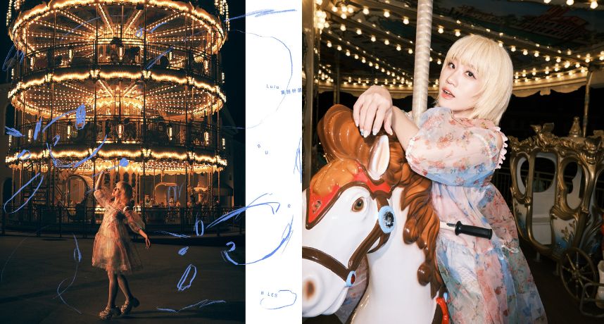 Lulu黃路梓茵出道14年圓夢！首度挑戰台語創作甜唱〈泡泡〉　金鐘主持人化身「台語新人」挨天王天后爆笑評測